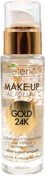 База под макияж золотая Bielenda Make-Up Academie Gold 24K Primer & Smooth Booster 30g (30 г) (901602-816841-2)