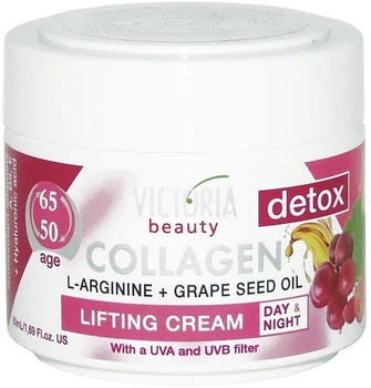 Коллагеновый крем "Лифтинг с маслом винограда" - Victoria Beauty Collagen L-Arginine+Grape Seed Oil 50-65 Age 50ml (50ml) (1020142-1351559-2)