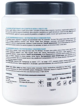 Відновлююча маска з екстрактом вівса та насінням льону Nua Maschera Ristrutturante 1000ml (513034-522333-2)