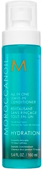 Несмываемый кондиционер Moroccanoil All In One Leave-in Conditioner 160ml (908822-830558-2)