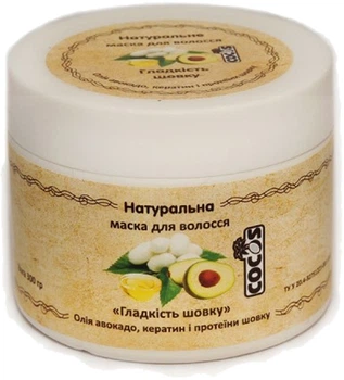 Натуральная маска для волос "Гладкость шелка" Cocos 100ml (703521-670845-2)