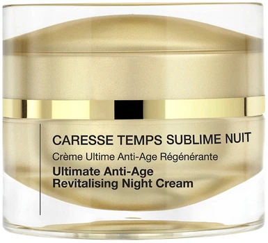 Антивіковий нічний крем, що відновлює, комплексної дії Qiriness Caresse Temps Sublime 50ml (673712-591106-2)