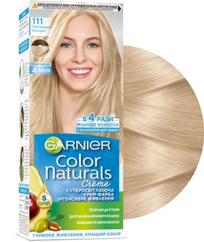 Стійка крем-фарба з трьома оліями Garnier Color Naturals 111 - Платиновий блонд (435553-936851-2)