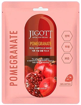 Ампульна маска "Гранат" Jigott Pomegranate Real Ampoule Mask 27ml (27ml) (856148-856656-2)