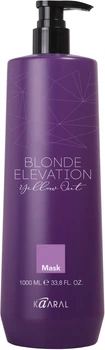 Маска для осветленных волос Kaaral Blonde Elevation Yellow Out 1000ml (911562-833237-2)
