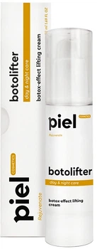 Лифтинг-крем с ботокс-эффектом Piel Cosmetics Rejuvenate Botolifter Cream 50ml (399626-859452-2)