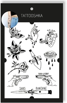 Тимчасовий тату "Брутальність" - Tattooshka Тимчасовий тату "Брутальність" (1шт) (978372-0-2)