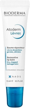 Бальзам для губ Bioderma Atoderm Levres 15ml (15ml) (597309-529658-2)