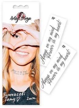 Тимчасовий тату "Always on my mind" - Arley Sign Тимчасовий тату "Always on my mind" (1шт) (947846-0-2)