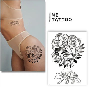 Тимчасові тату "Погляд" - Ne Tattoo Тимчасові тату "Погляд" (1шт) (982307-0-2)
