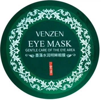 Гідрогелеві патчі з водоростями Venzen Seaweed Hydrating Eye Mask 60шт (896536-807943-2)