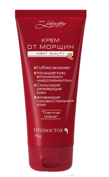 Крем от морщин "Лаборатория-Эффект" Фитодоктор 75g (677520-596515-2)