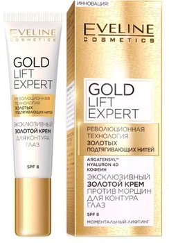 Крем против морщин для контура глаз "Эксклюзивный золотой" Eveline Cosmetics Gold Lift Expert SPF 8 15ml (693974-615193-2)