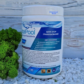 Шок (быстрый) хлор для бассейна Crystal Pool Dry Chlorine Granules 1 кг в гранулах (02701)