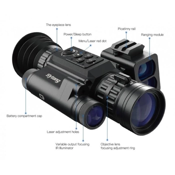 Цифровой прибор ночного видения (день/ночь) Sytong HT-60 LRF (Weaver)