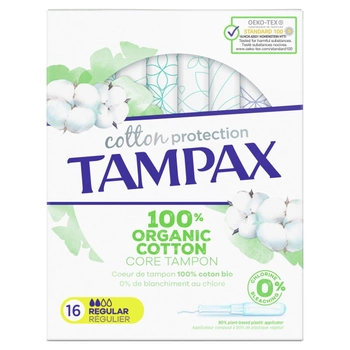 Тампони Tampax Organic Super Tampon 16 шт (8001841385792)