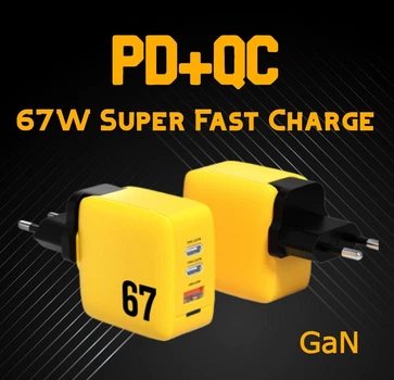 Зарядний пристрій Veron GaN 67W Fast Charge PD+QC 2xUSB-C + USB-A Yellow | 770938