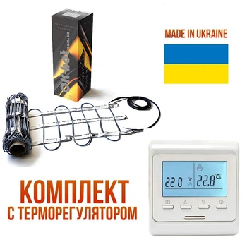 Нагрівальний мат Ok-Hot 0.6 м2 + програмований терморегулятор E51.716