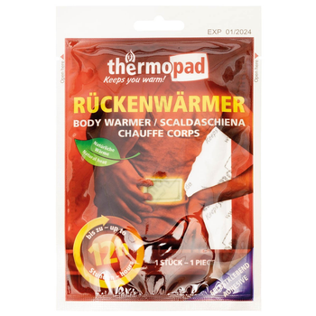 Грілка для спини грілка-пакет термопакет Thermopad