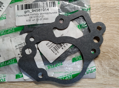 Прокладка корпусу термостату GENERAL MOTORS 94581014 DAEWOO MATIZ