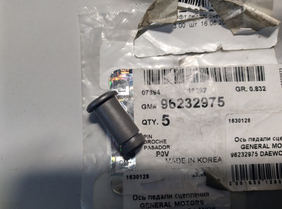 Ось педали сцепления GENERAL MOTORS 96232975 DAEWOO LANOS