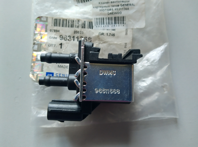 Клапан вентиляції картерних газів GENERAL MOTORS 96311368 DAEWOO