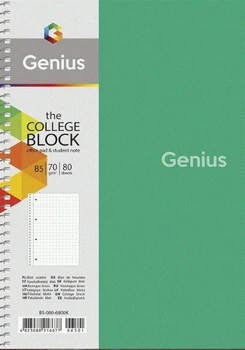 Блокнот Genius B5 рамка 80 дуг спіраль салатовий школяр