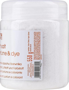 Сіль для ванни Bingospa Argan Bath Salt 550 г (5901842006579)