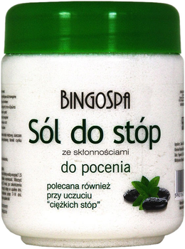 Сіль для ванни ніг Bingospa Salt For Feet Prone To Perspiration для людей зі схильністю до пітливості стоп 550 г (5901842000119)