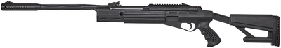 Пневматическая винтовка Optima (Hatsan) AirTact Vortex кал. 4,5 мм