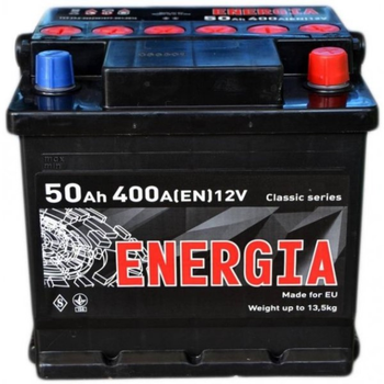 Аккумулятор автомобильный 50Ач 400А "+" справа Energia, 22385