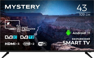 LCD телевизор (LED) Mystery MTV-4360FST2