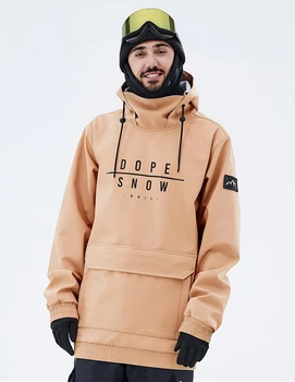 Куртка Dope М0128486 (Wylie DS jacket M FW2200552) колір бежевий XS