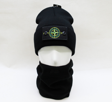 Stone Island: купить товары от производителя Стоун айленд в интернет ...