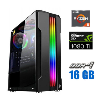 Игровой ПК Tower NEW / AMD Ryzen 5 4500 (6 (12) ядер по 3.6 - 4.1 GHz) NEW / 16 GB DDR4 NEW / 1000 GB SSD NEW / nVidia GeForce GTX 1080 Ti, 11 GB GDDR5X, 352-bit / 700W NEW б/у