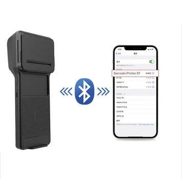 Док-станция для мобильного телефона Symcode Q10DB :Держатель-принтер для мобильного телефона с пРРО (держатель+сканер+чековый принтер 58 мм)