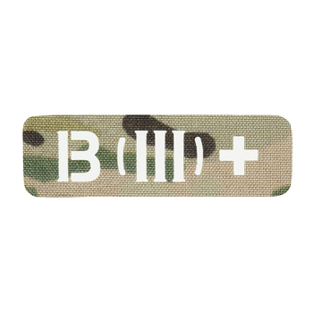 Нашивка M-Tac Группа Крови B III+ Сквозная Laser Cut 25x80 Multicam III Cordura