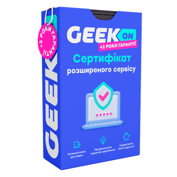 Geekon 2 года гарантии (200-1000)