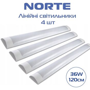 Комплект лінійних світильників 1-NLP-1322 36W 120 см 6500К ІР20 ТМ NORTE (4 шт)