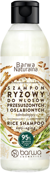 Шампунь Barwa Cosmetics Natural Рис 300 мл (5902305005498)