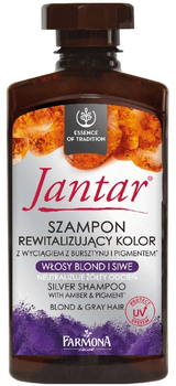 Шампунь Farmona Jantar для світлого та сивого волосся 330 мл (5900117009093)