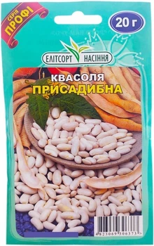 Семена белой фасоли Присадибная 20 г Элитсортсемена