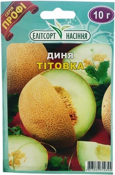 Семена дыни Титовка 10 г ультраранняя Элитсортсемена