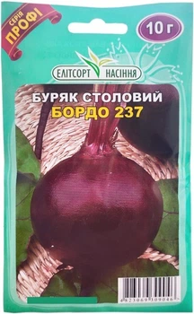 Семена свеклы столовой Бордо 10 г среднеспелый Элитсортсемена