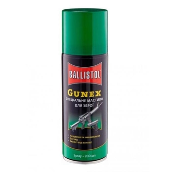 Масло оружейное Ballistol Gunex-2000 200 мл спрей (1013-429.00.11)