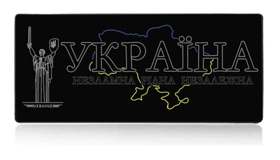 Геймерский коврик Primo Ukraine для мыши, игровая поверхность 80x30 cm