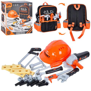 Детский набор инструментов в рюкзаке A-Toys 778-39 26 предметов