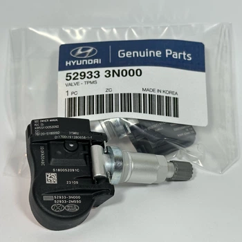 Датчик давления в шинах оригинал HYUNDAI / KIA 52933-3N000 / 52933-2M550