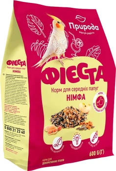 Корм Природа Фієста Німфа для середніх папуг, 600 г (4823082413850)