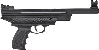 Пистолет пневматический Optima Mod.25 + мишени и пульки (кал. 4,5 мм)